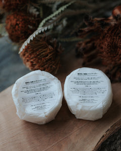 SOLIDSILK™ 海藻シャンプーバー & コンディショナーバー SOLIDSILK™ Seaweed Shampoo & Conditioner Bar by No Tox Life