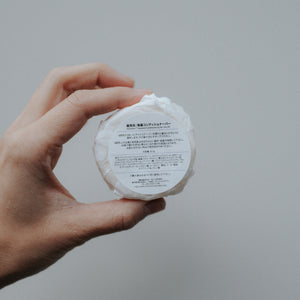 SOLIDSILK™ 海藻シャンプーバー & コンディショナーバー SOLIDSILK™ Seaweed Shampoo & Conditioner Bar by No Tox Life